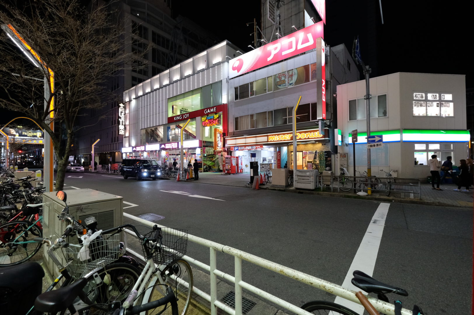 A night scene from the Sakae District in Nagoya Japan