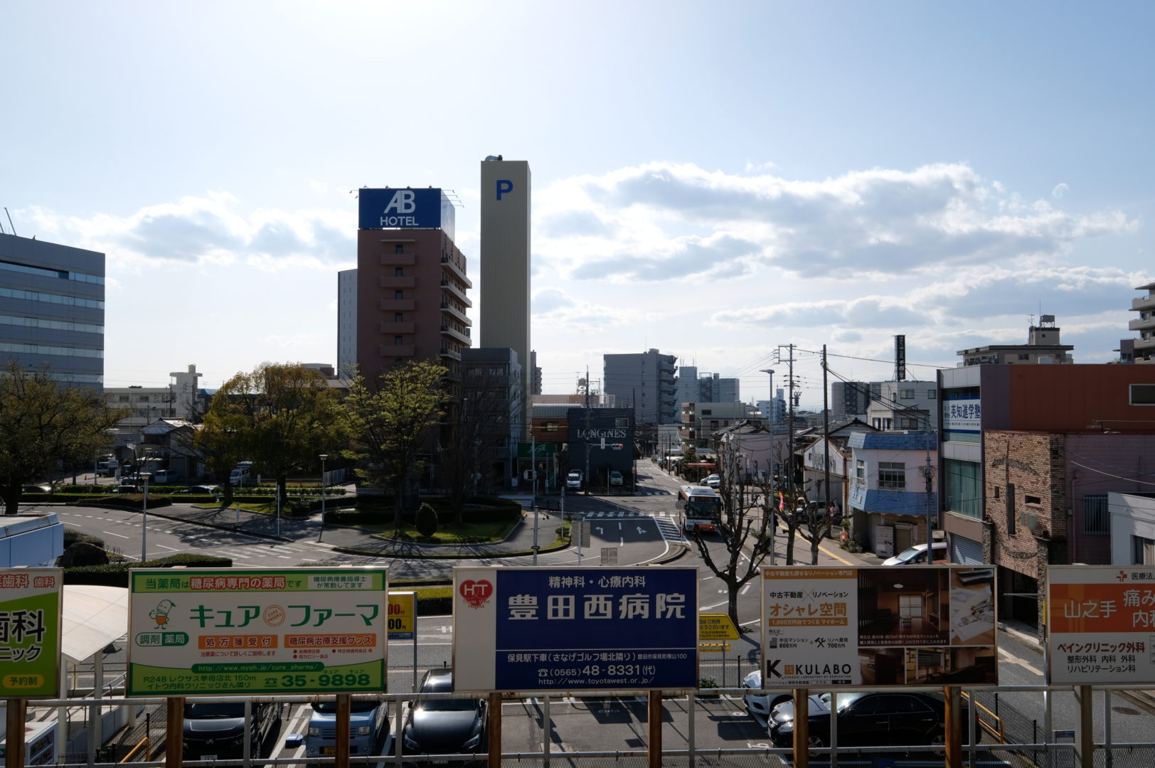 A view of Toyota City from the Mikawa-Toyota train station platform